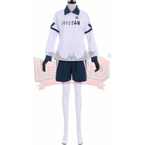 Cosplaylegend Inazuma Eleven Cosplay costume adult costume school uniform custom made full set