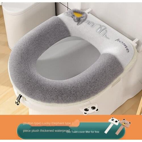 Toilet cushion domestic winter warm cushion general toilet cushion toilet paste waterproof toilet cover toilet hot ring