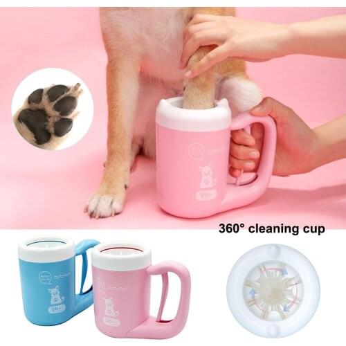 Outdoor portable pet dog paw cleaner cup soft silicone foot washer clean dog paws one click manual quick feet wash cleaner