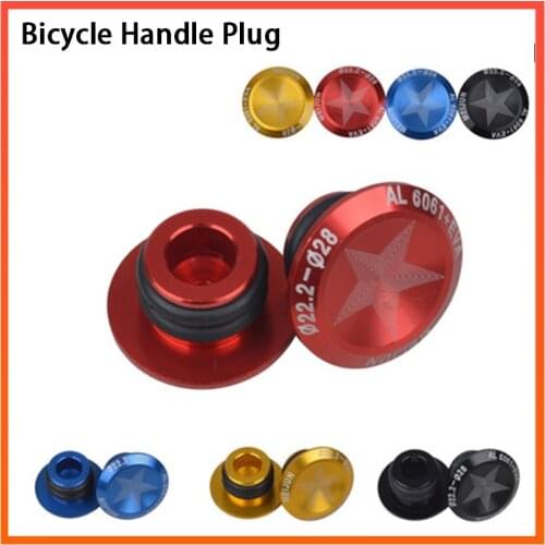 Bicycle Handlebar End Plug MTB Mountain Bicycle Road Bike Cycling Handles Grips Aluminum Alloy Caps Ends Stoppers Accessories