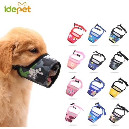 Anti Barking Dog Muzzle for Small Large Dogs Adjustable Pet Mouth Muzzles Mask for Dogs Anti-bite Adjusting Dog Accessories 25