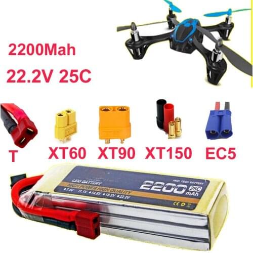 High rate LIPO battery 6s 25c 22.2v 2200mah aeromodeling aircraft li-poly battery 25C low resistance rechargeable fpv battery