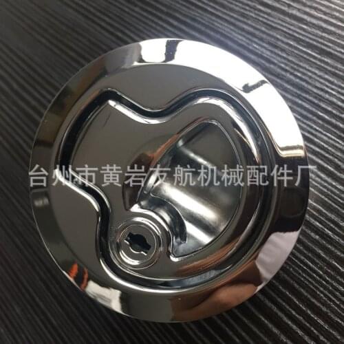 RV drawer lock fire engine toolbox panel lock Mortise lock locker lock circular