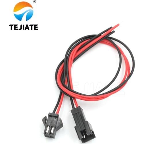 10Pairs 20-25cm Long JST SM 2Pins Plug Male to Female Wire Connector