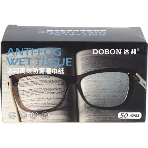 50Pcs Anti-Fog Wipes Glasses Pre-moistened Antifog Lens Defogger Eyeglass Wipes
