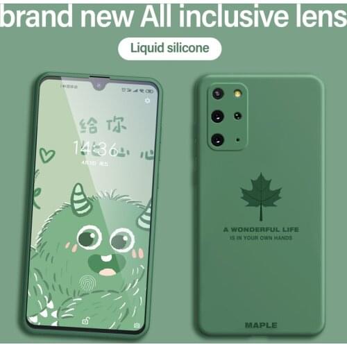 Ultra-thin Maple Leaf Soft Silicone Phone Case For Samsung Galaxy S20 S10 E 5G S9 S8 Note 10 9 8 Plus Luxury Cute Painted Cover