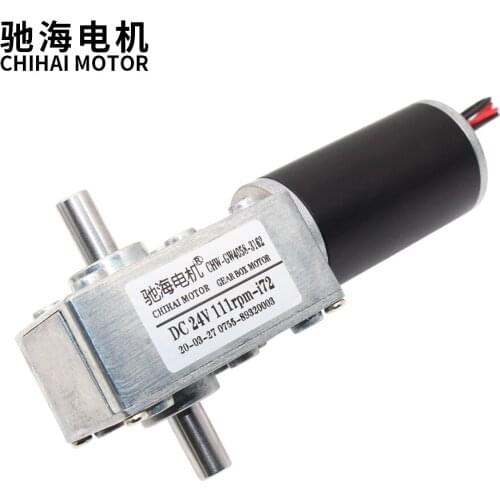 ChiHai Motor CHW4058-3162 permanent magnetic worm reducer motor power off self-locking DC12V 24VRobot intelligent car motor