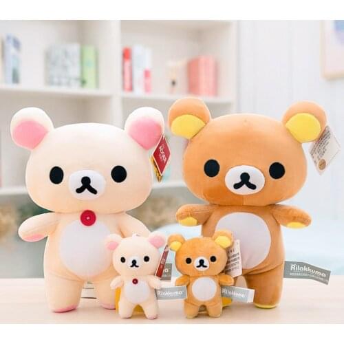 Kawaii Standing Lover Rilakkuma Strawberry Bear Stuffed Toy Soft Figure Plush Doll Keychain Design Pendant Charm Gifts For Girls
