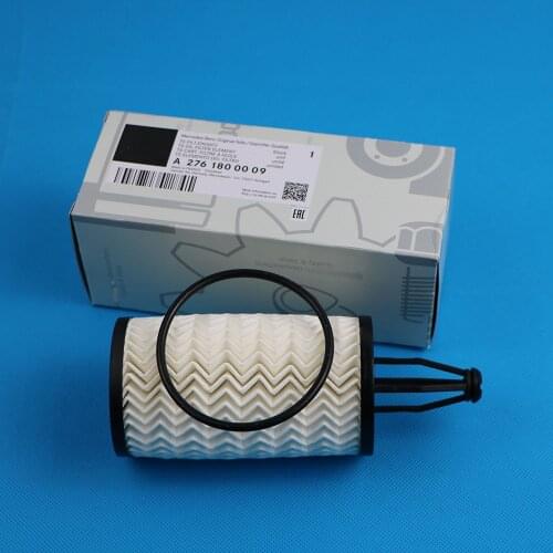 Oil filter For Mercedes-Benz W204 W205 C204 S204 S205 C218 X218 W212 A207 C207 S212 X66 W166 C292 X204 X166 W251 W221 W222 C216