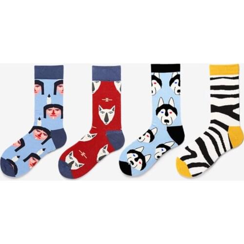 Men Socks Cute Cartoon Dog Claw Zebra Stripes Happy Korea Street Harajuku Funny Hip Hop Male Skate Cotton Fashion Dress Socks