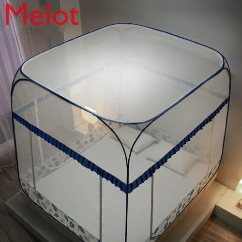Shy Elf Yurt Folding Mosquito Net Household Drop-Resistant Installation-Free Without Bracket Bed Curtain Bed Canopy