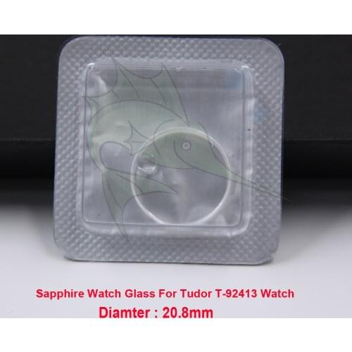 20.8mm Replacement Sapphire Watch Glass With 3 O Clock Date Lens For Tudor T 92413
