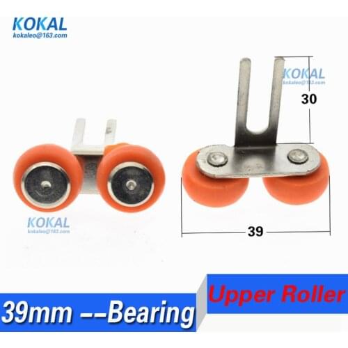 [UP-DTD] 2PCS wardrobe silding door side pulley upper top wheel pulley roller wheel sliding door pulley side spacing 39mm roller