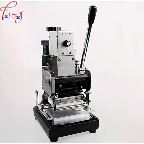 1PC 300W manual membership card bronzing machine WTJ-90A stainless steel PVC membership card bronzing machine 220V