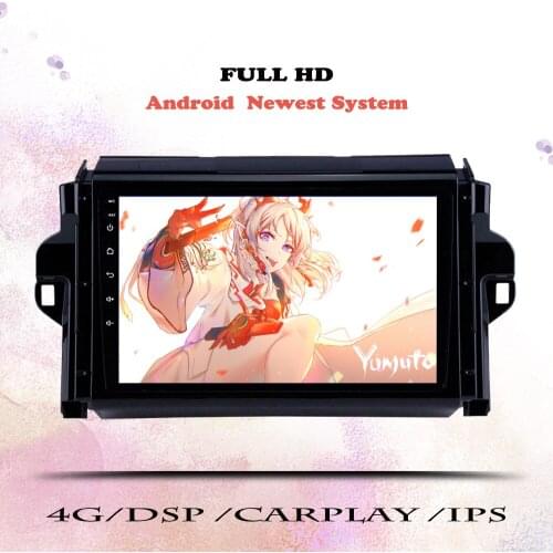 Android 10.0 DSP Car Radio For Toyota Fortuner 2 2015 2016 2017 2018 2019 2020 Multimedia Video Player Navigation GPS 2 din DVD