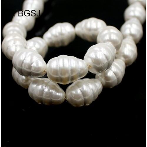 Free Shipping SR 13x18mm Olivary White Color South Sea Shell Pearl Loose Jewelry Making Gemstone Beads Strand 15"