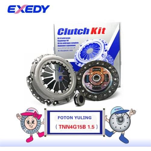 For Foton yuling VQ1,5/112 TNN 4G15B 1.5 ORIGINAL Clutch Disc Clutch Plate Bearing Clutch Kit Set Three Pcs Set
