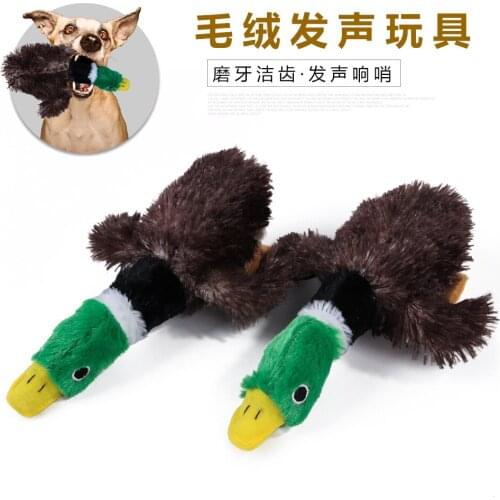 New Dog Toy Golden Retriever Husky Clean Teeth Sound Duck Molar Accompany Soothing Pet Toys