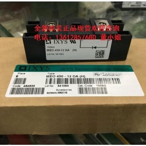 MEO450-12DA ME0450-12DA MEO250-12DA MEE250-12DA IXYS Fast Recovery Epitaxial Diode (FRED) Module new stock original