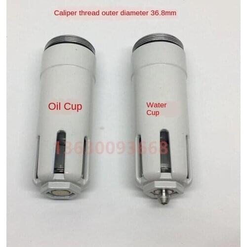 Dali 620 Tire Steamer Oil Water Separator Cup Tire Remover Oil Mist Filter Oil Cup Water Cup Original Accessories