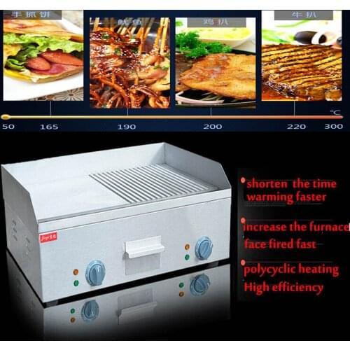 1pcs FY-600A ,Stainless steel flat and grooved electric griddle, grooved electric fried pans 110V or 220V 3400W