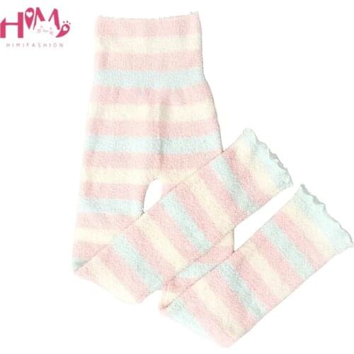 Japanese Plush Sleep Wear Pants Women Winter Soft Warm Cute Rainbow Striped Pink Flanne Homewear Knitted Casual Lounge Pajama
