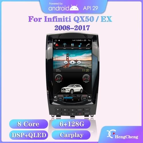 For Infiniti QX50/EX car intelligent multimedia video player 2013-2018 EX25 EX35 EX30b GPS navigation radio Android 10 Carplay