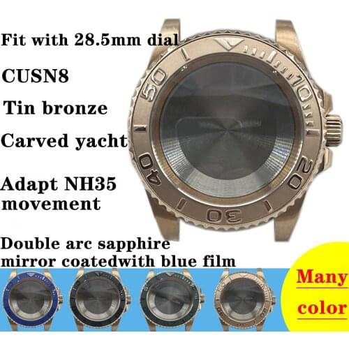 CUSN8 Bronze Engraved Yacht Case Used for NH35 Movement 28.5mm Disk Surface Modification Blue Electroplated Watch Case