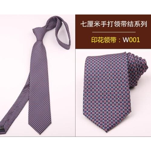 Necktie mens 7cm small flower type British personality trendy suit accessories hand-made long female printing spinning tie