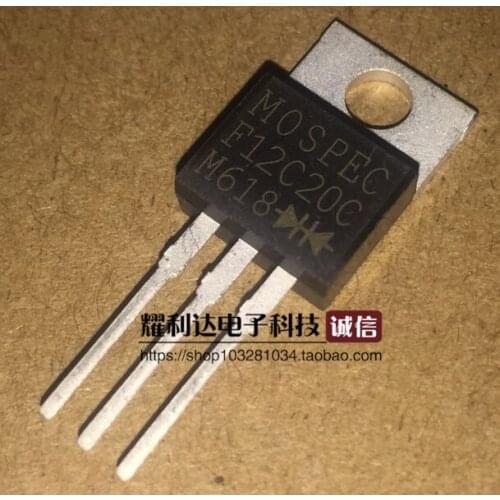 Xinyuan 5PCS/LOT F12C20C TO220 F12C20 TO-220