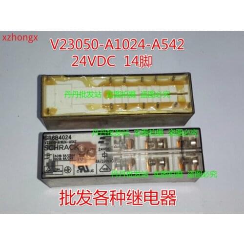 SR6B4024 V23050-A1024-A542 24VDC relay