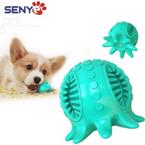 Molar Teeth Cleaning Teeth Floating Water Cute Octopus Bite Resistant Cleaning Pet Toy Dog Toothbrush Pet Supplies