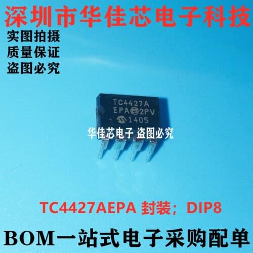100% New&original TC4427AEPA TC4427A DIP8 MOSFET In Stock