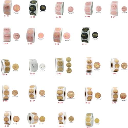 500pcs/1 Roll Floral Paper Round Sticker Antique Bronzing 23 styles Pack Seal Label 'Baked' 'Thank You' 'Handmade' 'Great Taste