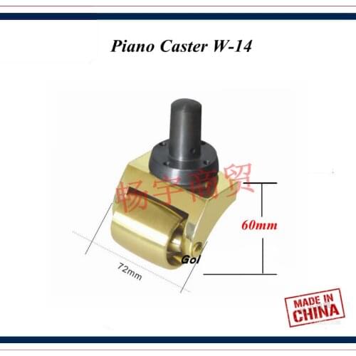 Piano tuning tools accessories high quality Piano Caster W-14 truckle Piano repair tool parts