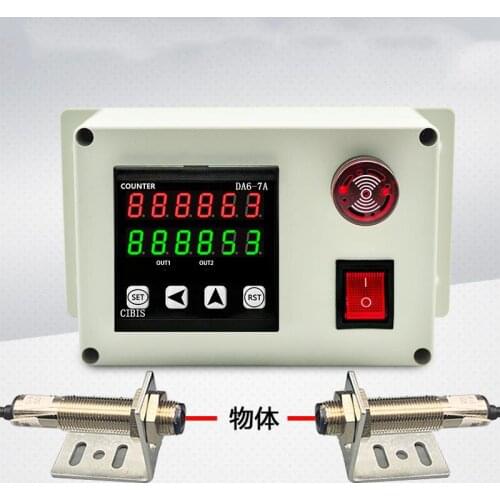 Digital Display Electronic Induction Counter Infrared Conveyor Belt Counter Pipeline Machine Industrial Equipment Counting