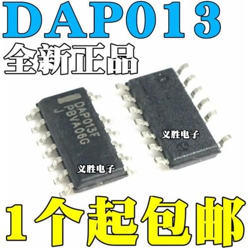 New and original DAP013C DAP013 DAP013F LCD Power Management Chip SOP13 LCD power supply chip, power management chip