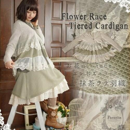 Mori Girl Sweet Shirt Cardigan Women Harajuku Floral Embroidery Long Sleeved Retro Vintage Cotton Linen Female Cardigan A269