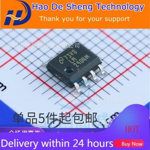 10PCS/LOT LM2904MX LM2904M 2904M Double Operational Amplifier SOP-8 New Original In Stock