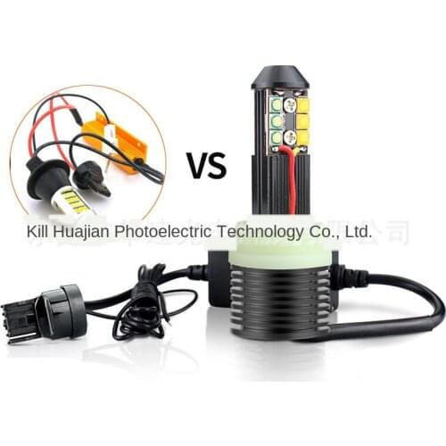 Car Steering Daytime Light Dual-Mode Led Integrated 1156 Decoding Turn Signal Daytime Driving Lamp