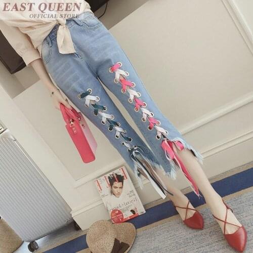 EASTQUEEN Womens Summer Jeans