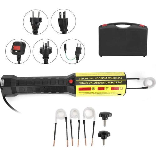 1200W Hand-Held Flameless Electromagnetic Induction Heater 1200W Flameless Rusty Screw Bolts Heating Removel Tool