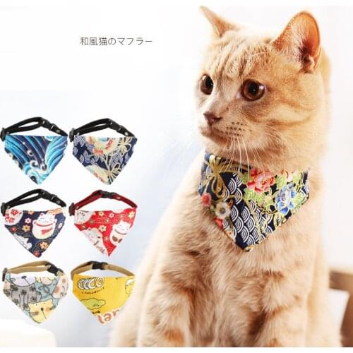 Cute Pet Supplies Small Dog Saliva Towel Japanese Rabbit Scarf Cat Triangle Scarf Dog Scarf Kitten Collar Dog Leash Dog Supplies