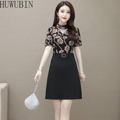 2021 Summer New Dress Womens Fashion Elegant Slim Display Thin Foreign Style Loose Comfortable Broken Flower Dress