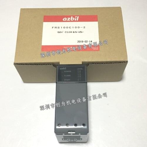 FRS100C100-2 Brand New & Original Combustion Protection Relay