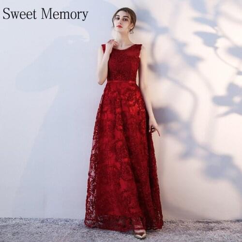 S0140 Custom Made Wine Red Long Evening Dress Lace Up Prom Party Gown Vestido Sweet Memory