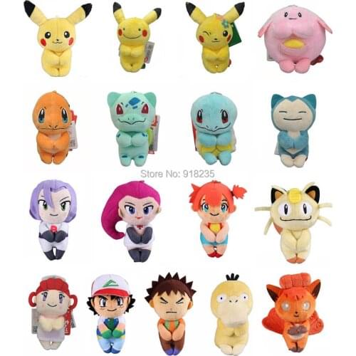 20/Lot 17 Styles Pika Vul Psy Meo As Ket Bro Jam Jes Mis Nur Joy Cha 12CM Plush Keychain Toy