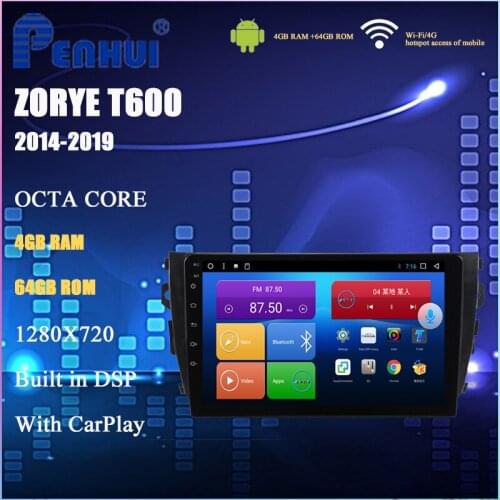 Android Car DVD For Zotye T600 ( 2014-2019) Car Radio Multimedia Video Player Navigation GPS Android 10.0 Double DIn