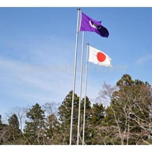 Japan Large Flag 3Ft X5Ft Japanese National Country HANGING Banner Polyester