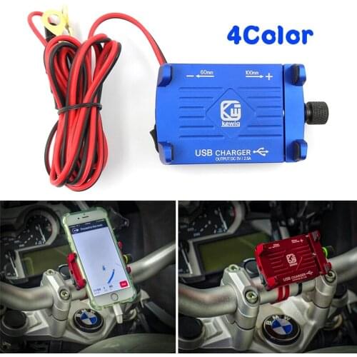 For BMW Kawasaki Suzuki Yamaha and other series Universal High-quality CNC motorcycle stand + USB charging function Suitable